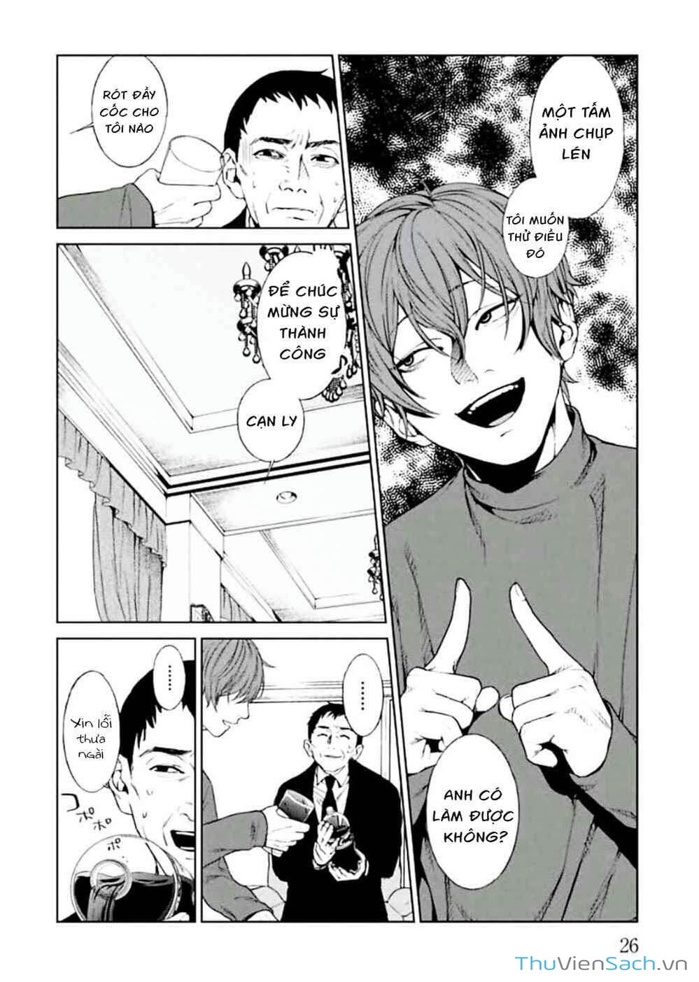 Truyện Tranh Công Lý Tàn Bạo trang 4