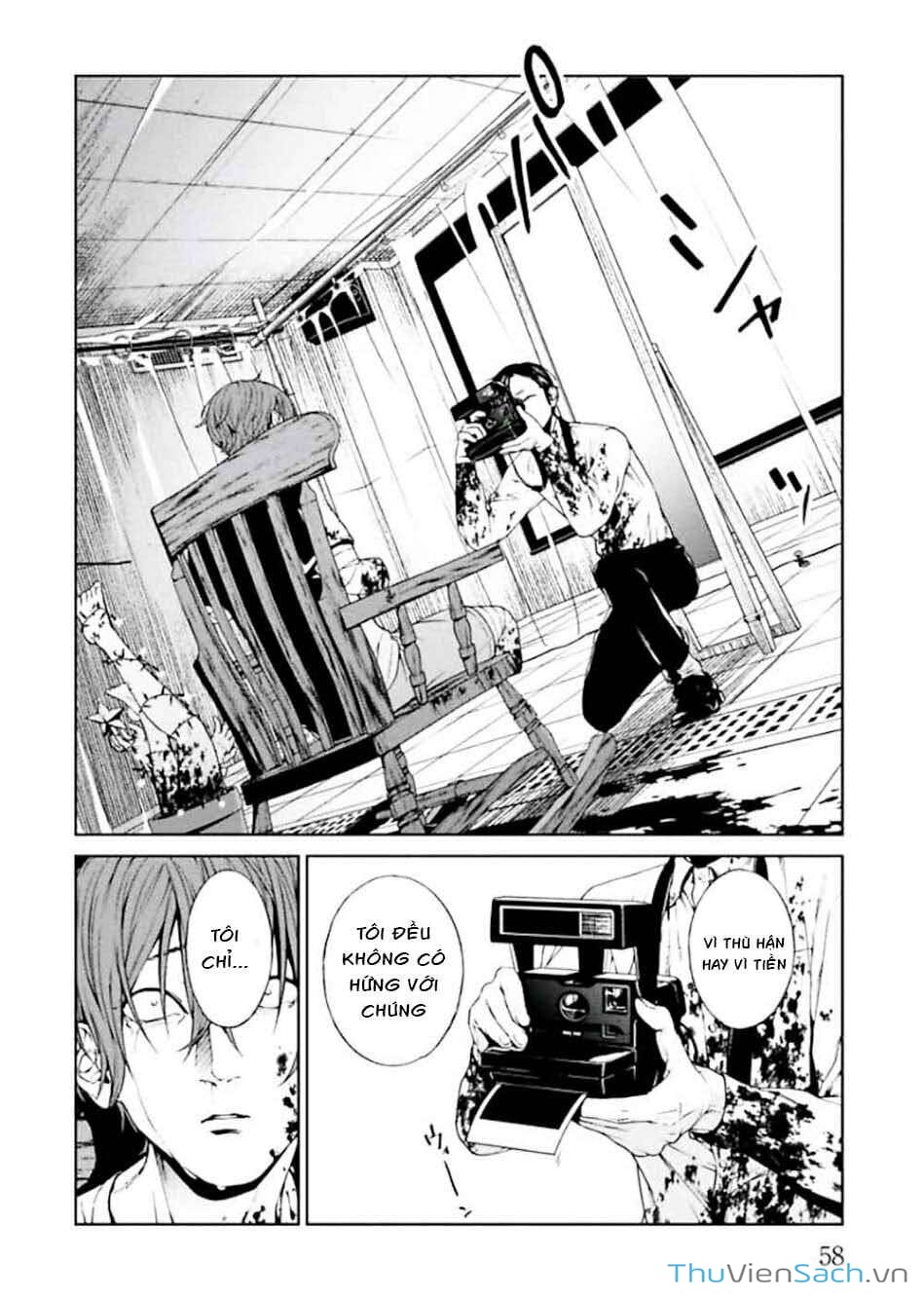 Truyện Tranh Công Lý Tàn Bạo trang 4