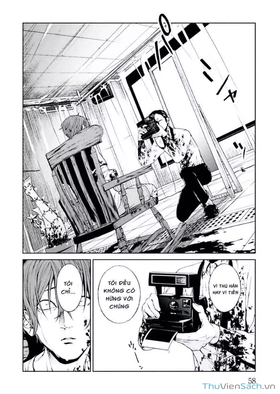 Truyện Tranh Công Lý Tàn Bạo trang 4