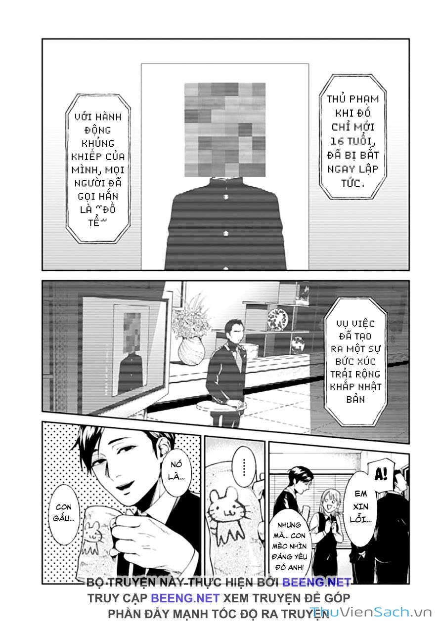 Truyện Tranh Công Lý Tàn Bạo trang 4