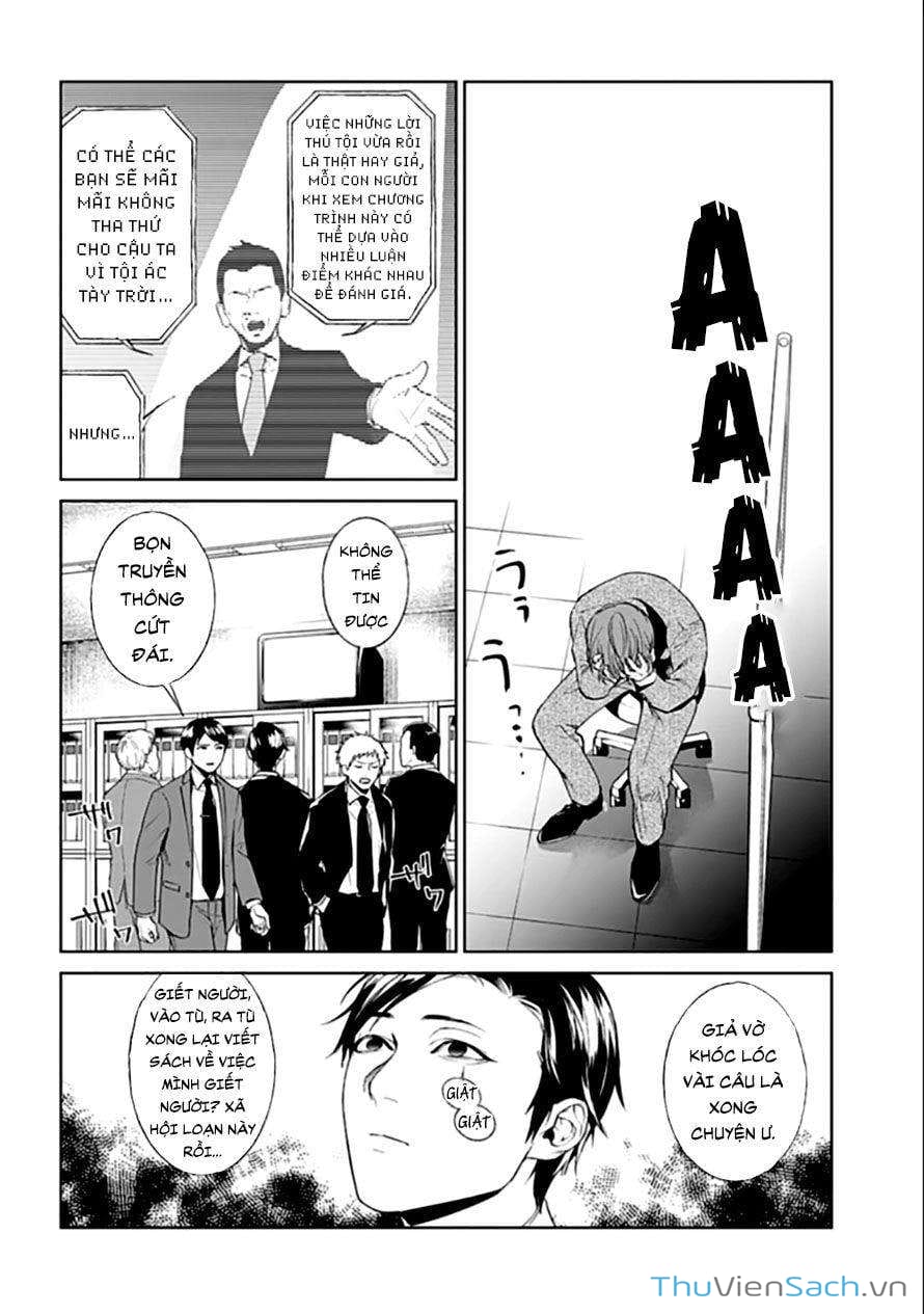 Truyện Tranh Công Lý Tàn Bạo trang 4