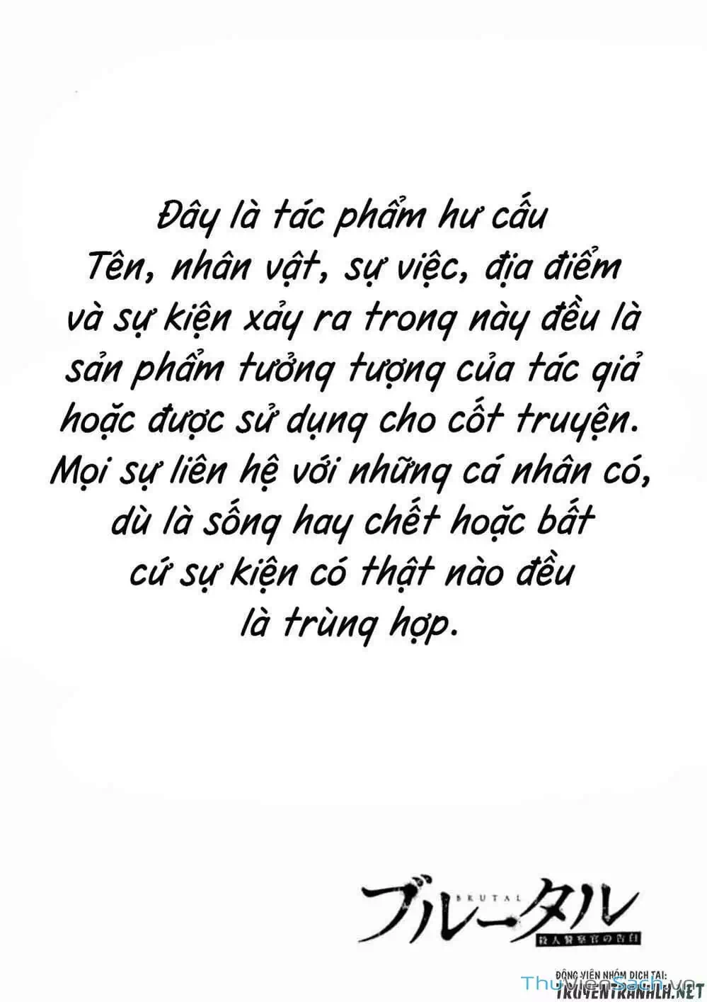 Truyện Tranh Công Lý Tàn Bạo trang 4