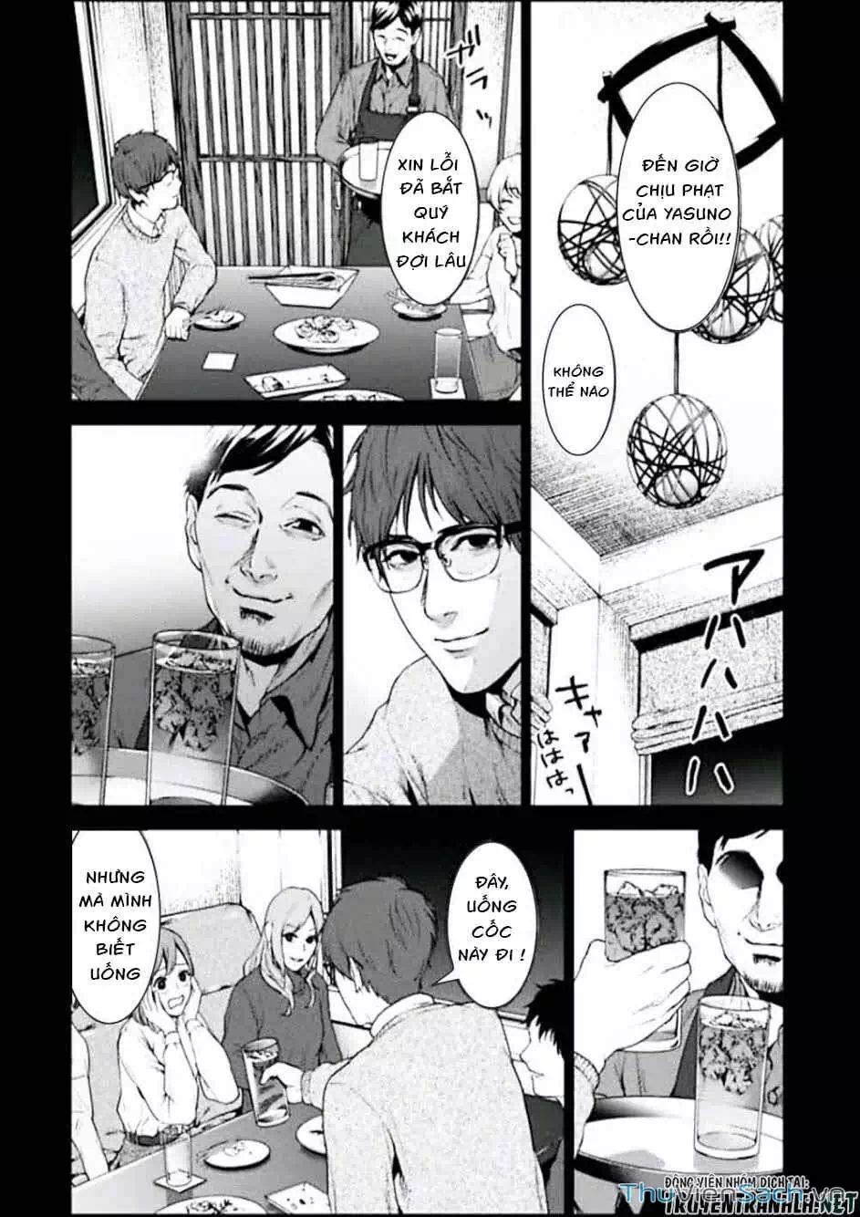 Truyện Tranh Công Lý Tàn Bạo trang 4