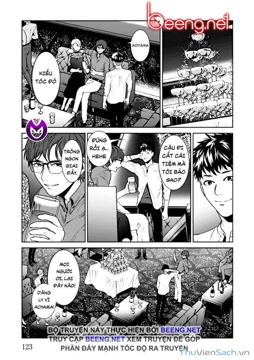 Truyện Tranh Công Lý Tàn Bạo trang 4