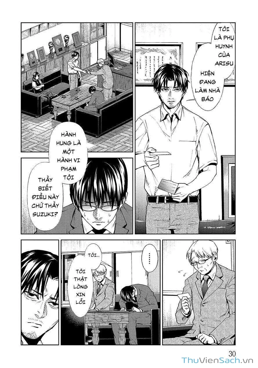 Truyện Tranh Công Lý Tàn Bạo trang 4