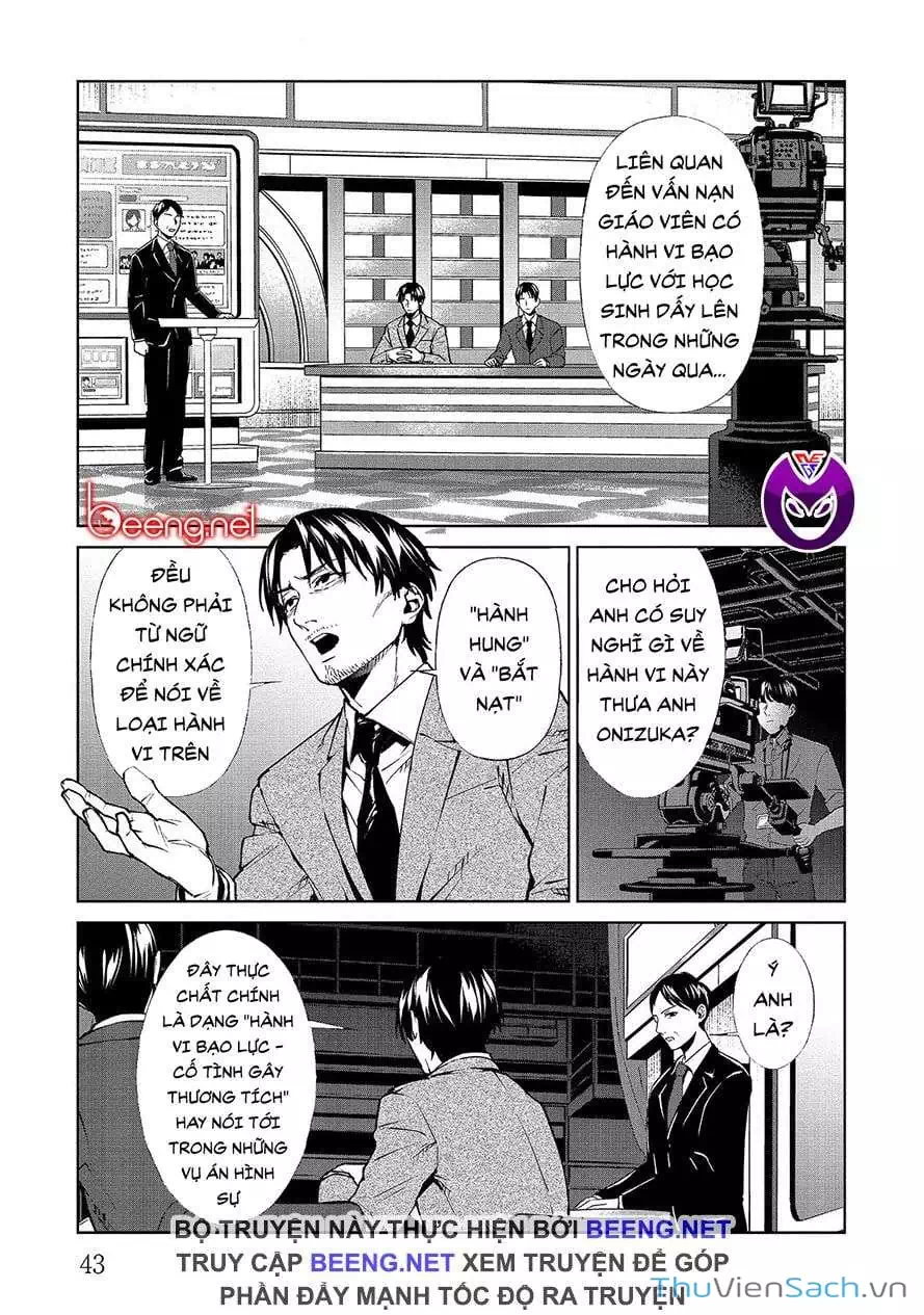 Truyện Tranh Công Lý Tàn Bạo trang 4