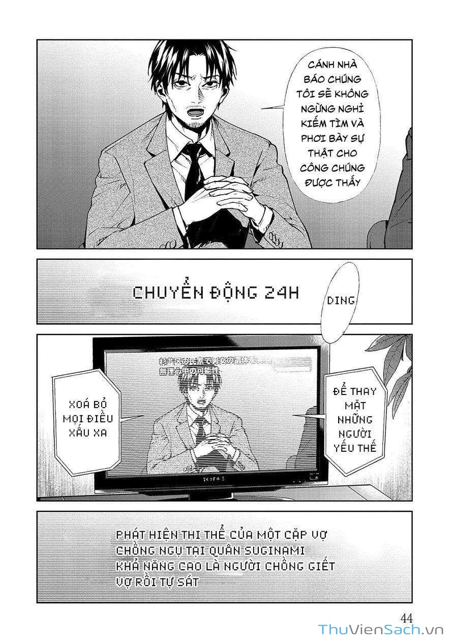 Truyện Tranh Công Lý Tàn Bạo trang 4