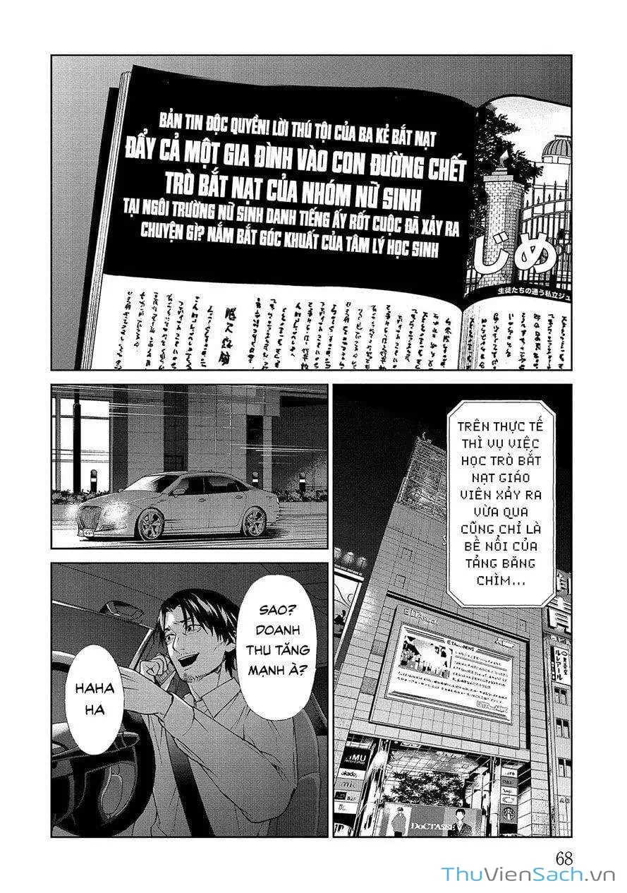 Truyện Tranh Công Lý Tàn Bạo trang 4