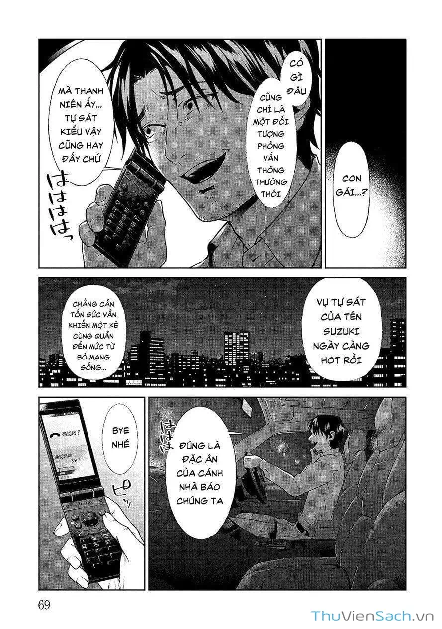 Truyện Tranh Công Lý Tàn Bạo trang 4