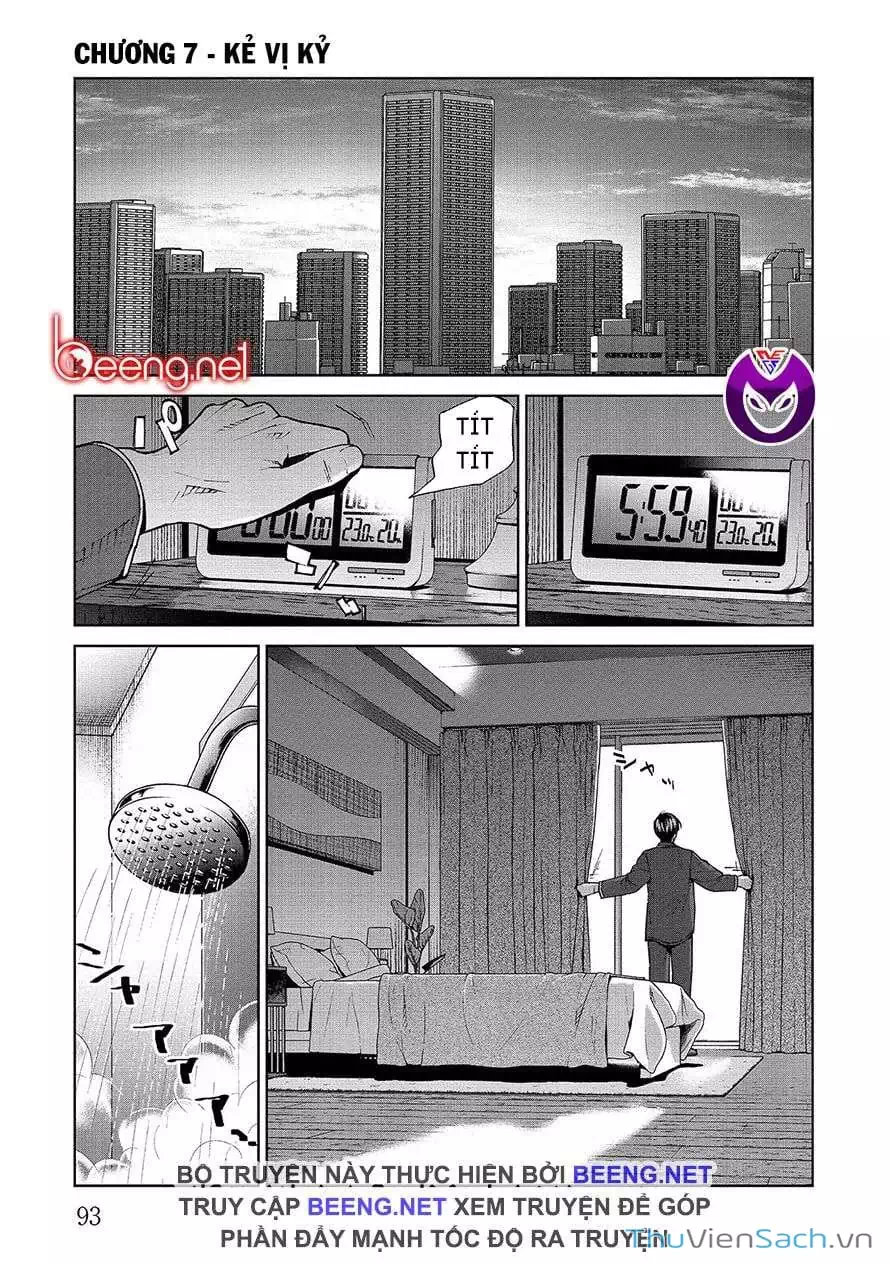 Truyện Tranh Công Lý Tàn Bạo trang 4