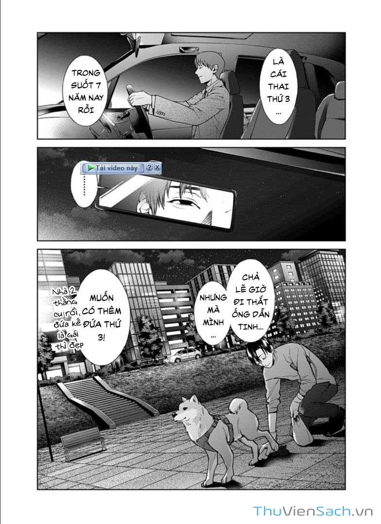 Truyện Tranh Công Lý Tàn Bạo trang 4