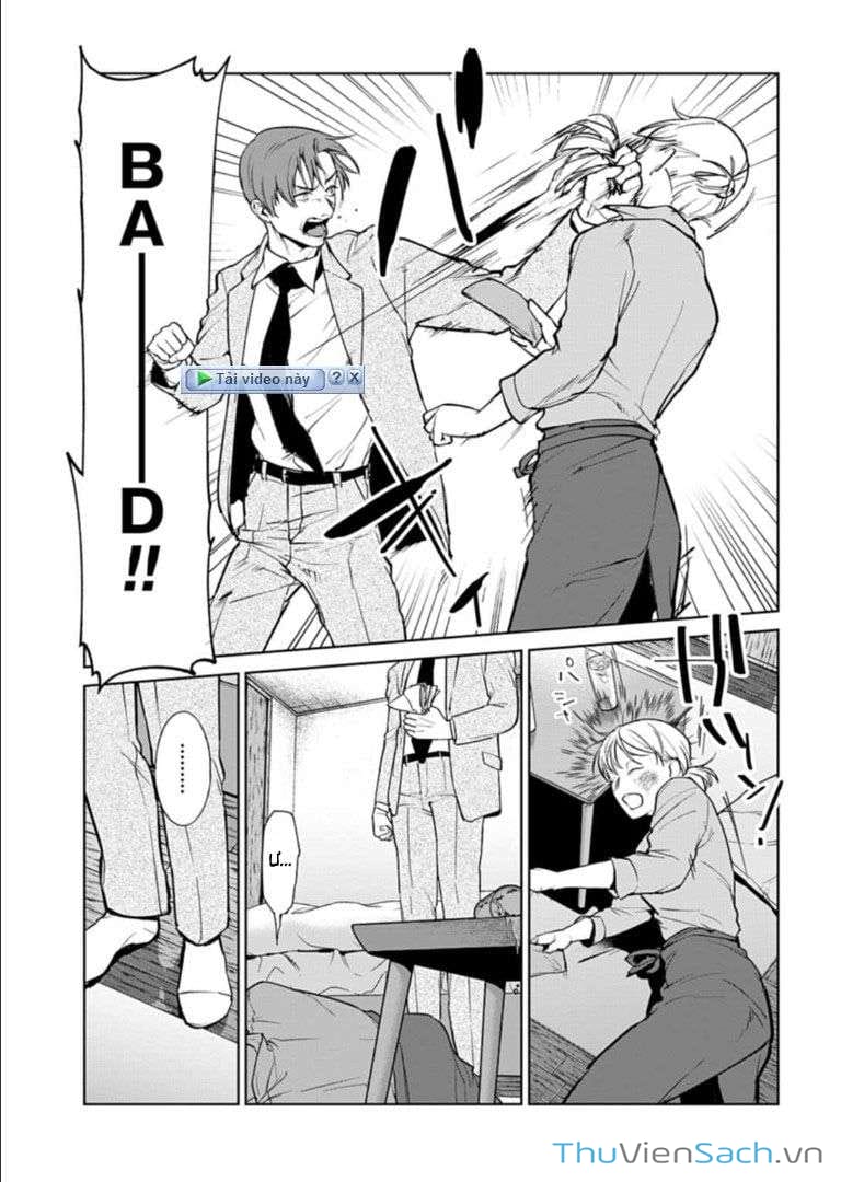 Truyện Tranh Công Lý Tàn Bạo trang 4