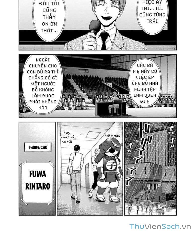 Truyện Tranh Công Lý Tàn Bạo trang 4