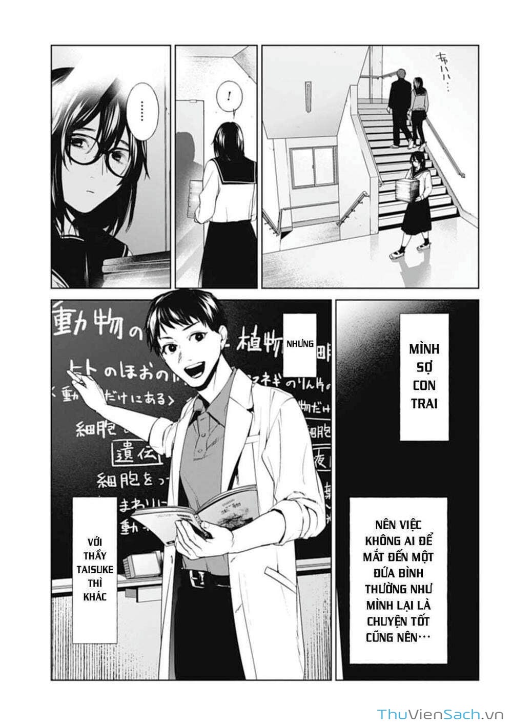 Truyện Tranh Công Lý Tàn Bạo trang 4