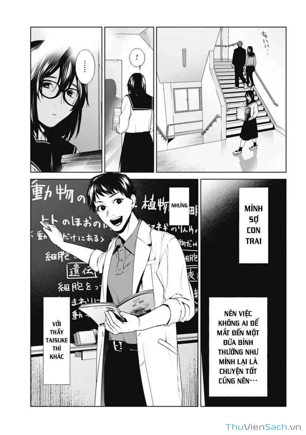 Truyện Tranh Công Lý Tàn Bạo trang 4