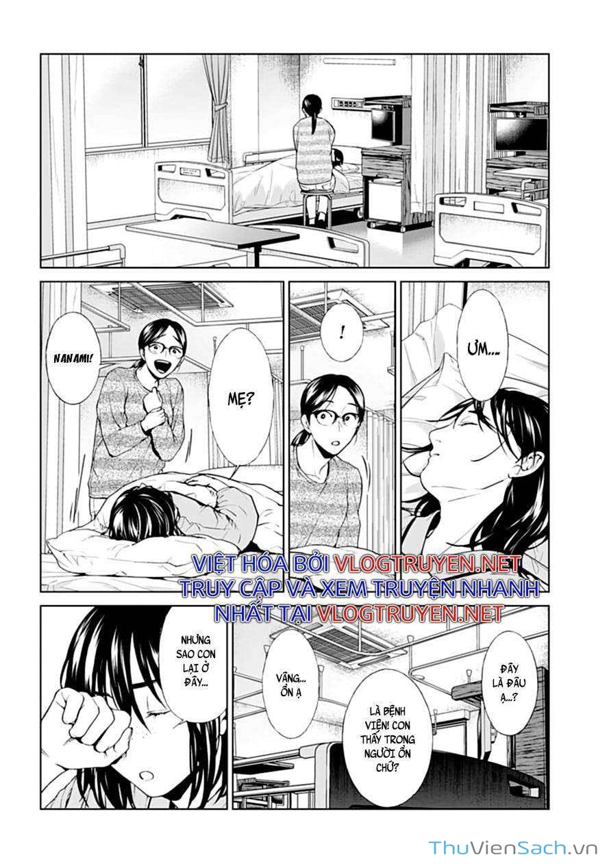 Truyện Tranh Công Lý Tàn Bạo trang 4