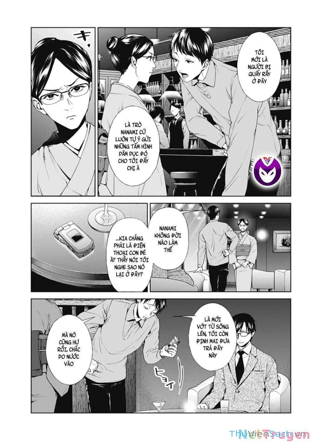 Truyện Tranh Công Lý Tàn Bạo trang 4