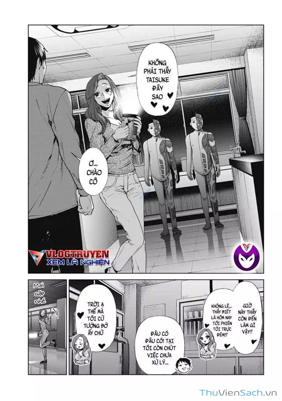 Truyện Tranh Công Lý Tàn Bạo trang 4