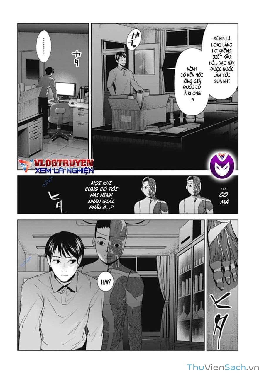 Truyện Tranh Công Lý Tàn Bạo trang 4