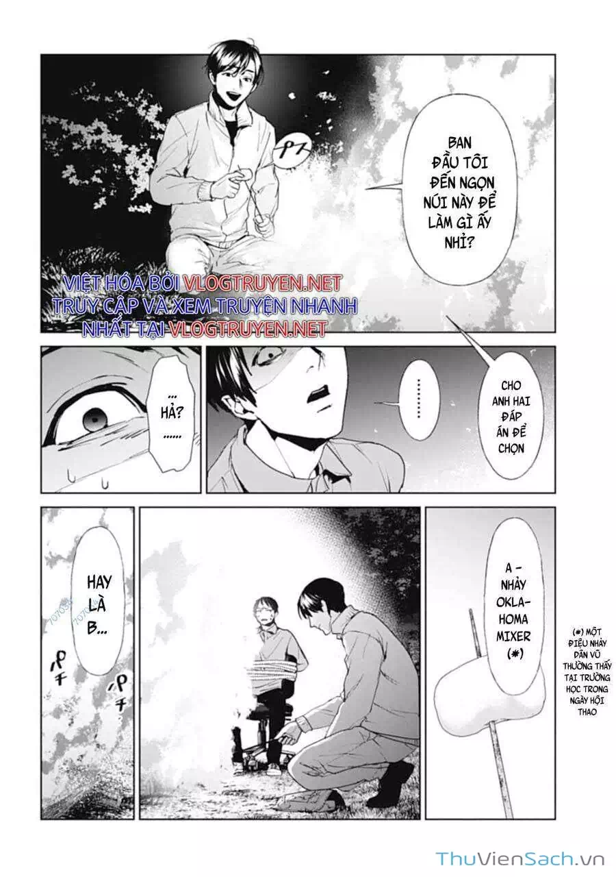 Truyện Tranh Công Lý Tàn Bạo trang 4