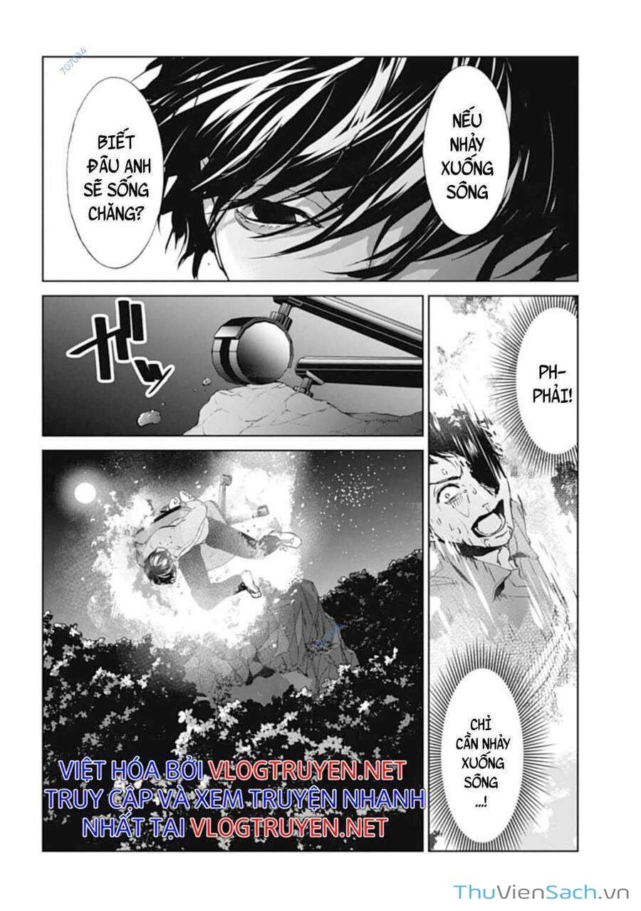 Truyện Tranh Công Lý Tàn Bạo trang 4