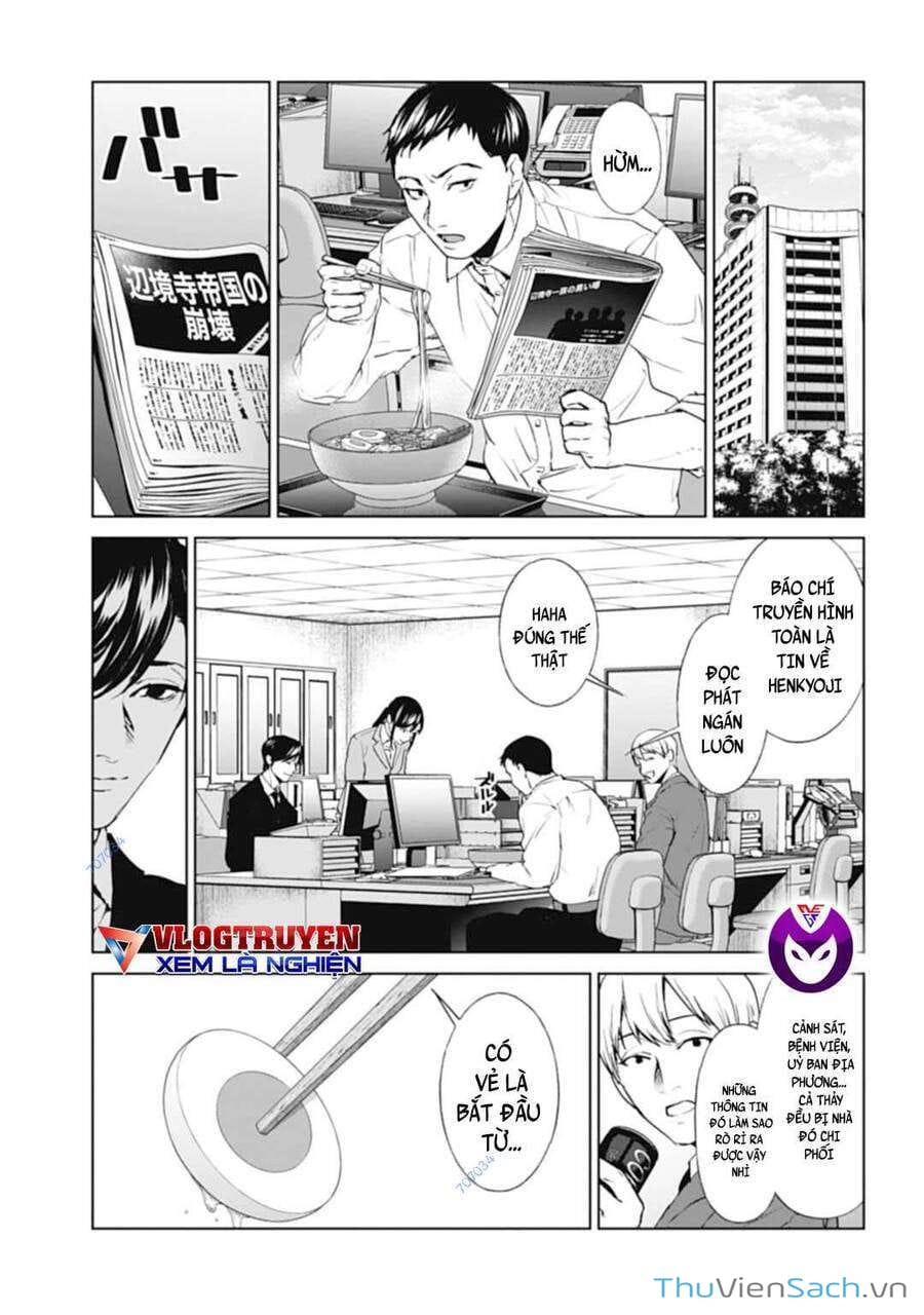 Truyện Tranh Công Lý Tàn Bạo trang 4