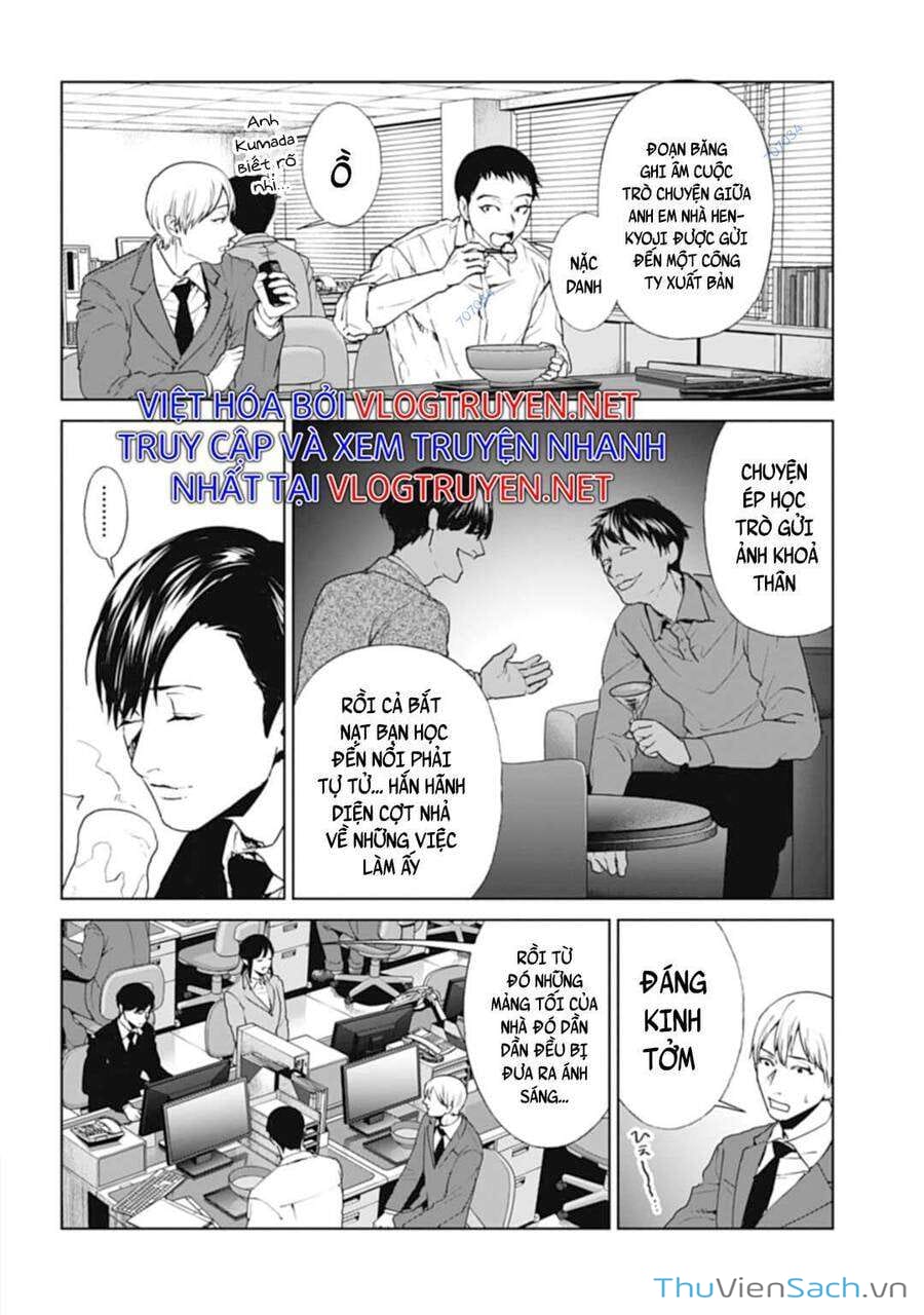 Truyện Tranh Công Lý Tàn Bạo trang 4