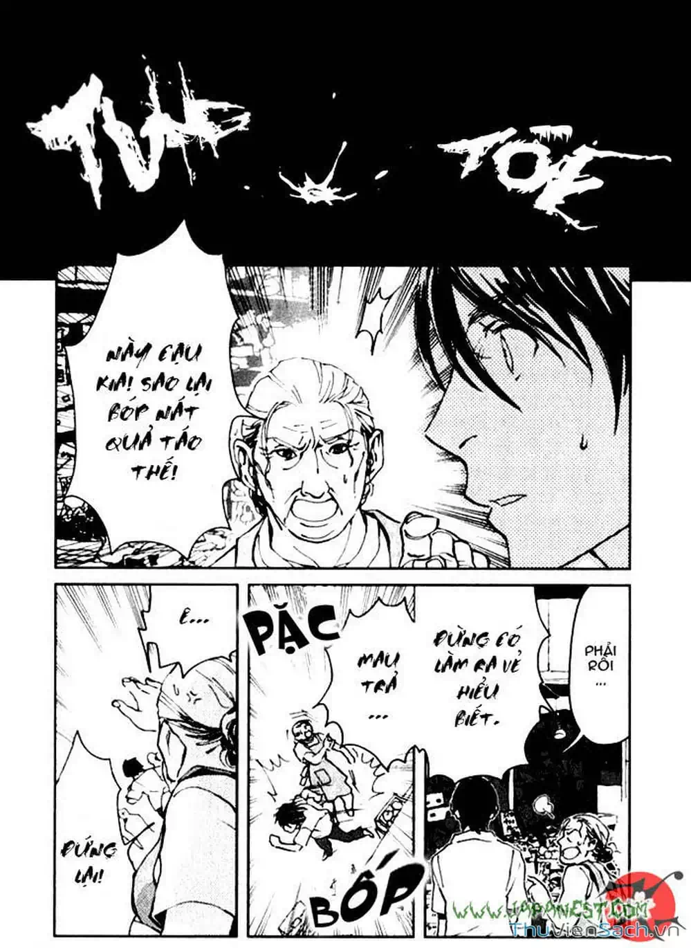 Truyện Tranh Cossette No Shouzou trang 6