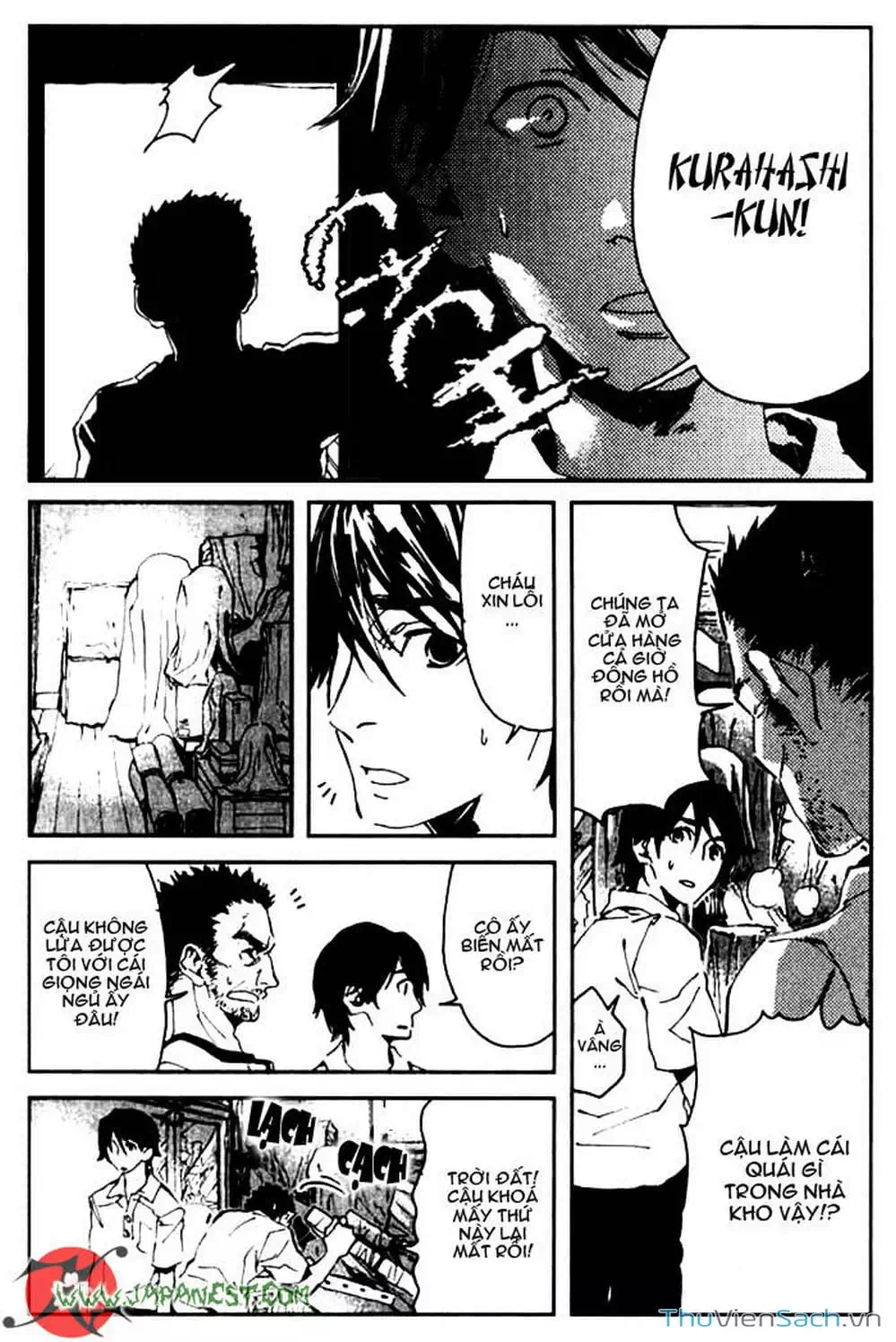 Truyện Tranh Cossette No Shouzou trang 6