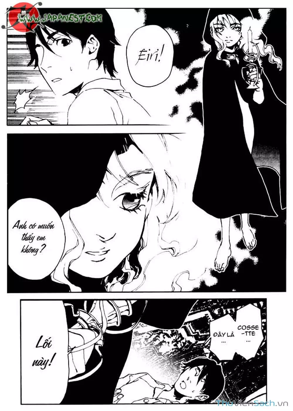 Truyện Tranh Cossette No Shouzou trang 6