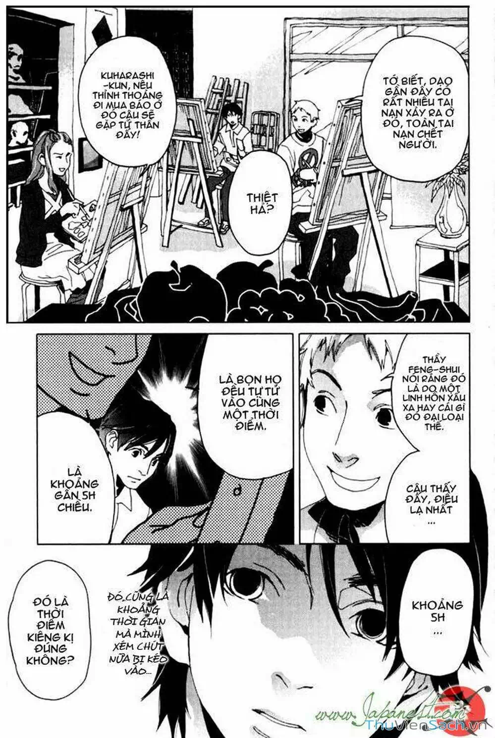 Truyện Tranh Cossette No Shouzou trang 6