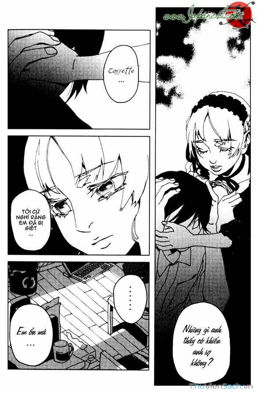 Truyện Tranh Cossette No Shouzou trang 6
