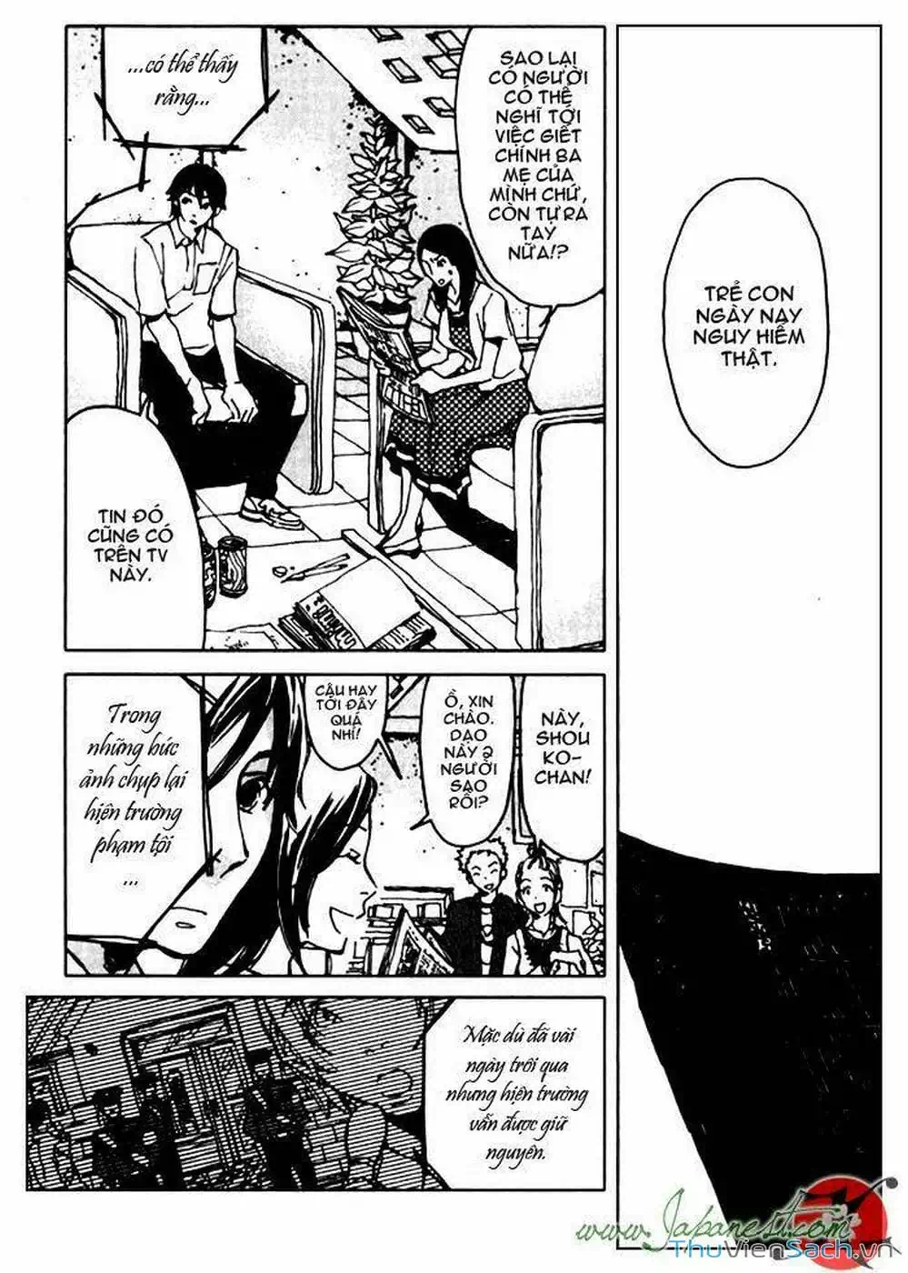 Truyện Tranh Cossette No Shouzou trang 6