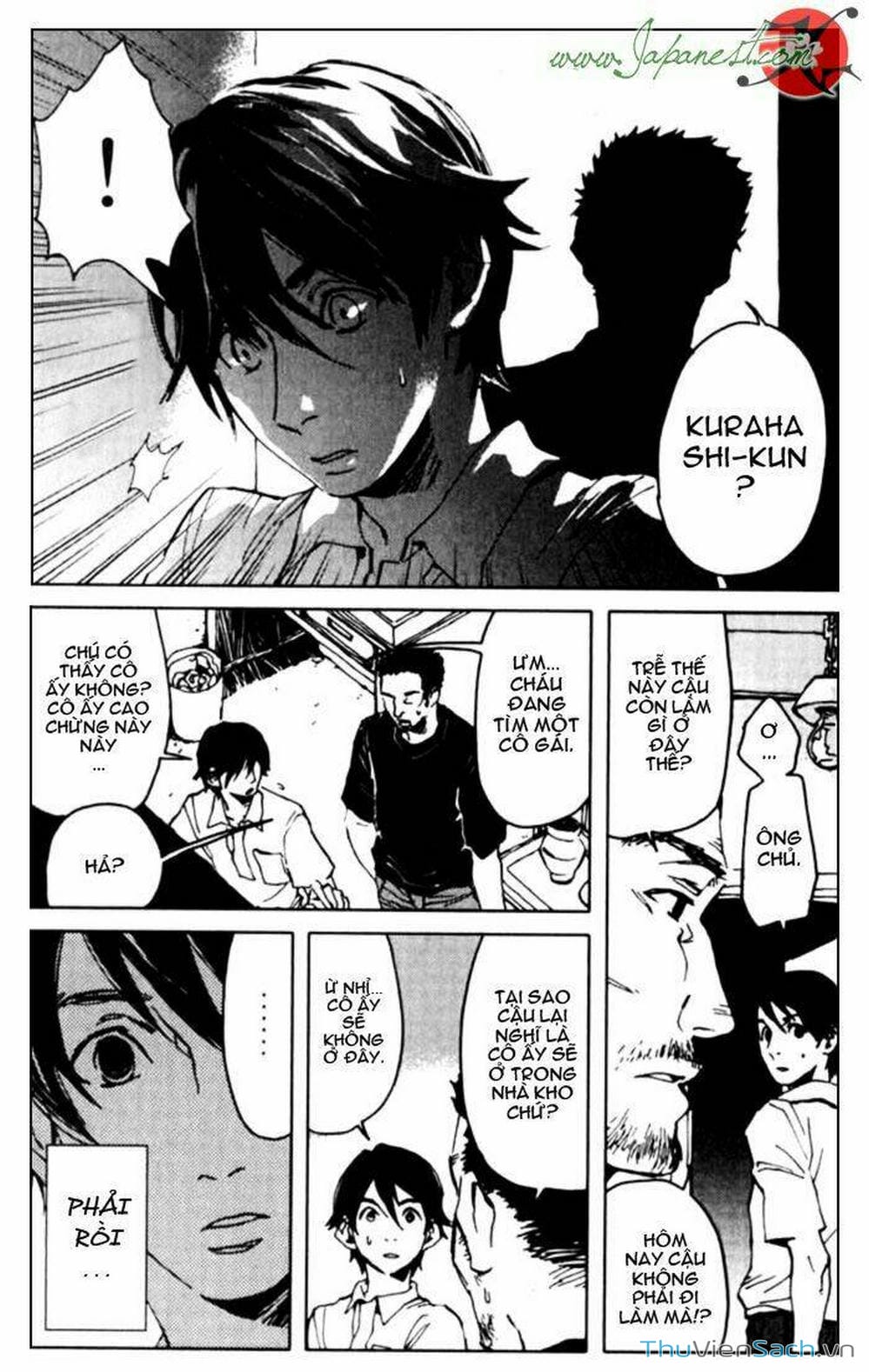 Truyện Tranh Cossette No Shouzou trang 6