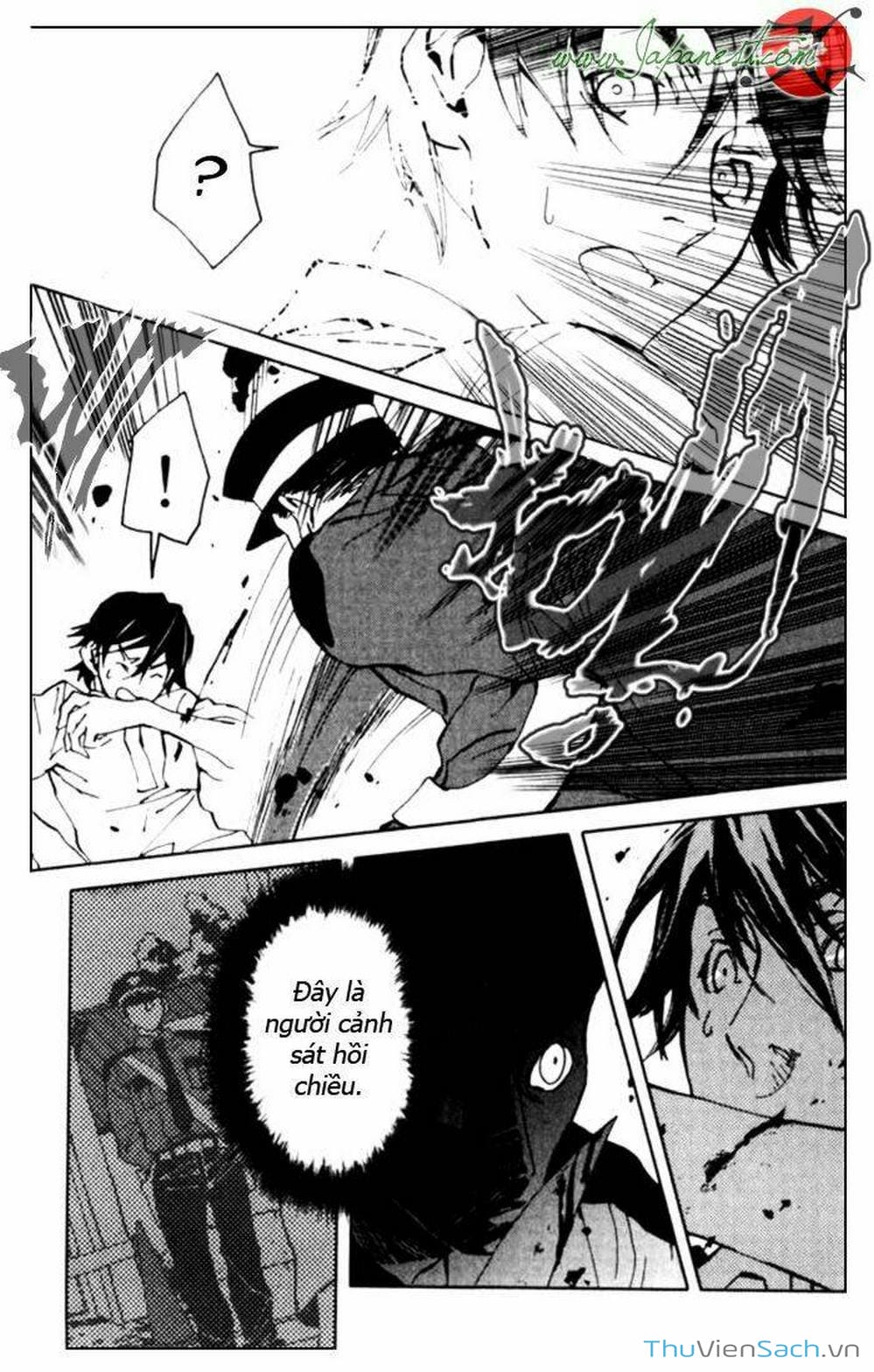 Truyện Tranh Cossette No Shouzou trang 6