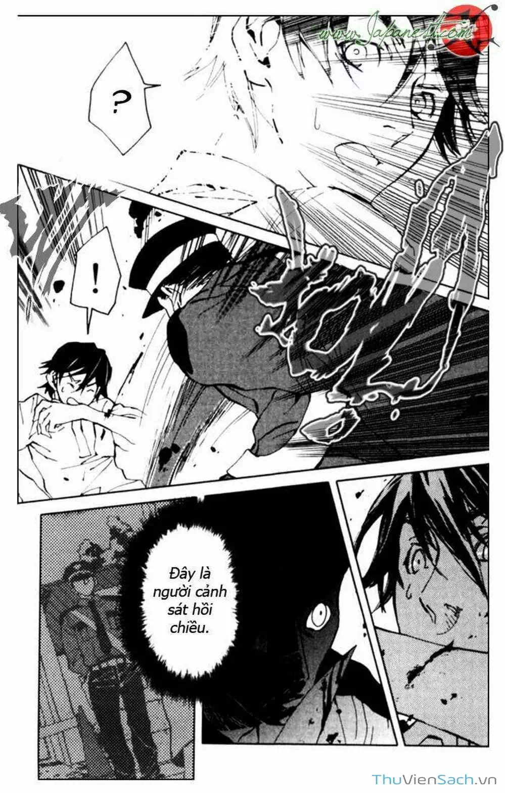 Truyện Tranh Cossette No Shouzou trang 6