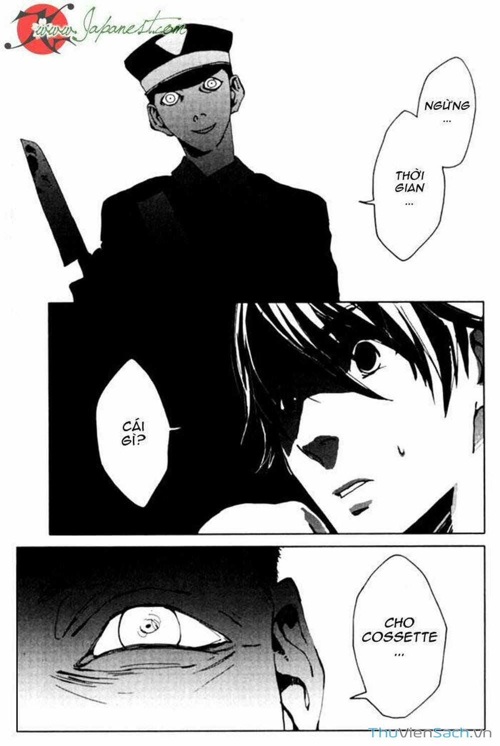 Truyện Tranh Cossette No Shouzou trang 6