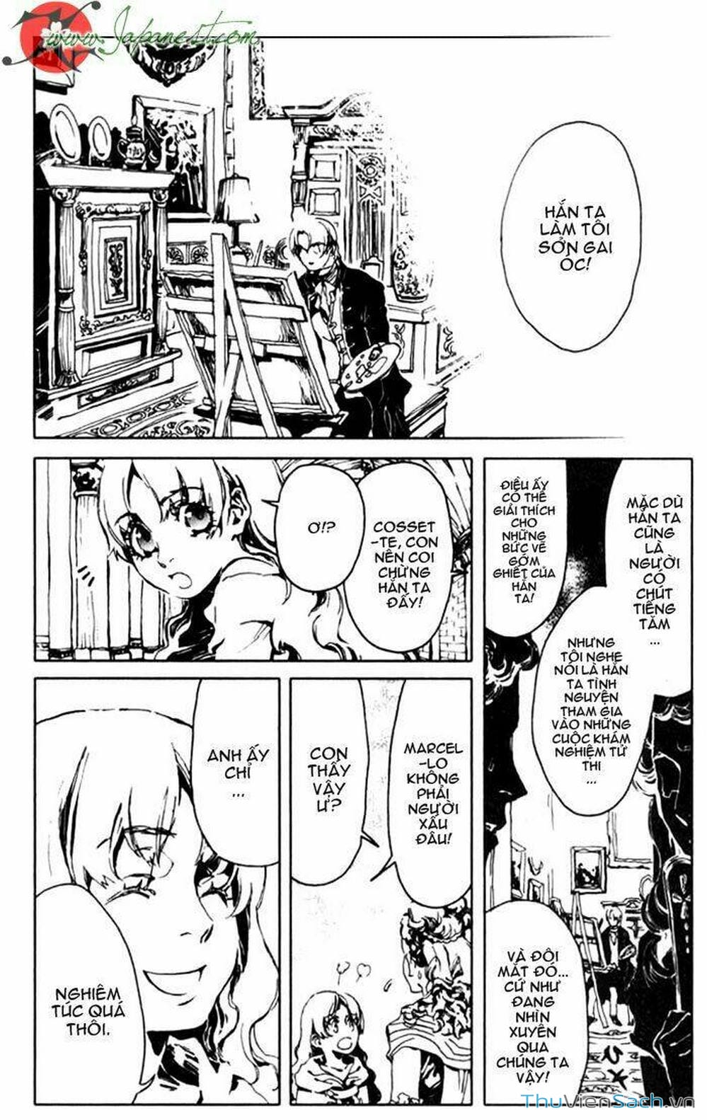 Truyện Tranh Cossette No Shouzou trang 6