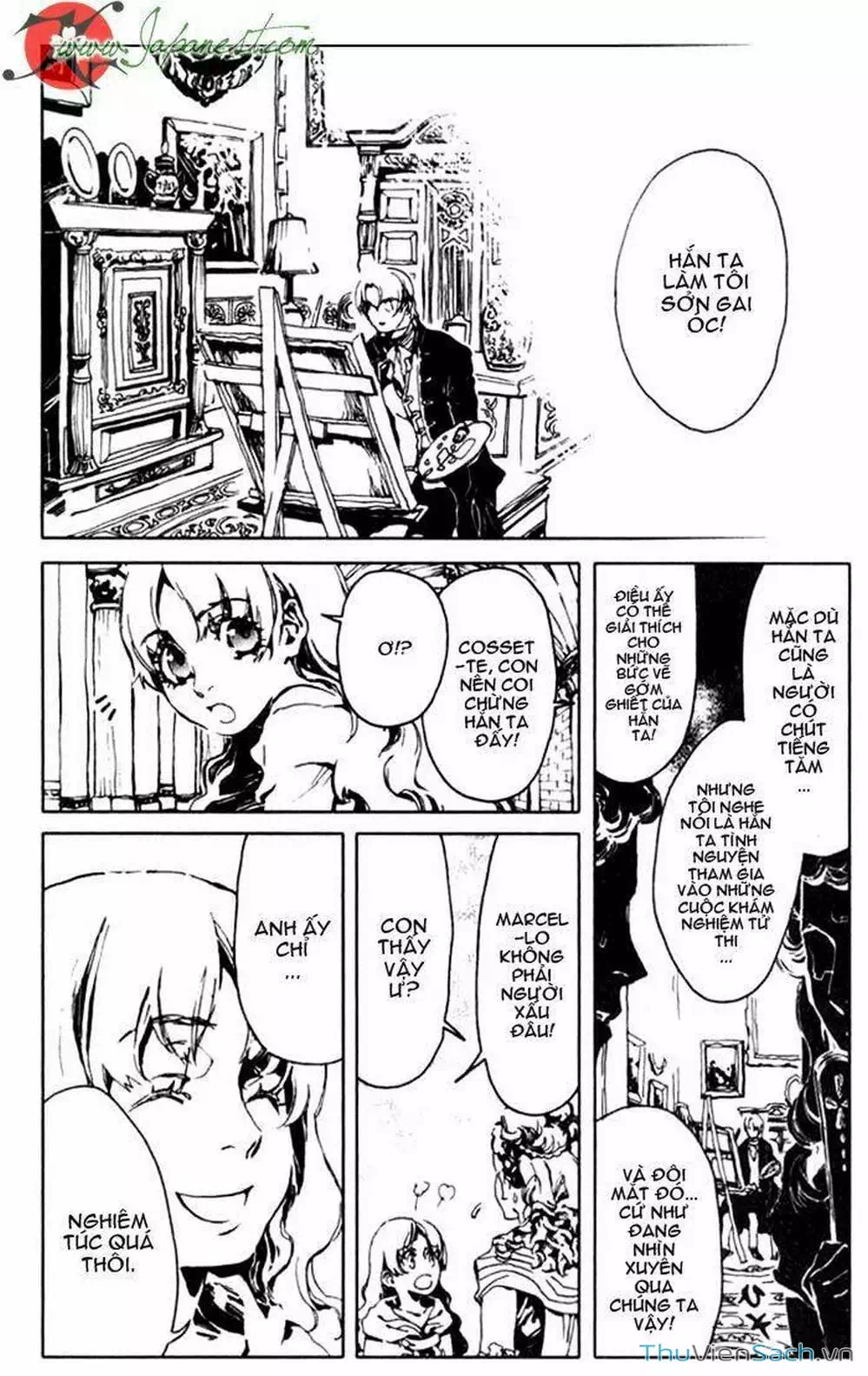 Truyện Tranh Cossette No Shouzou trang 6