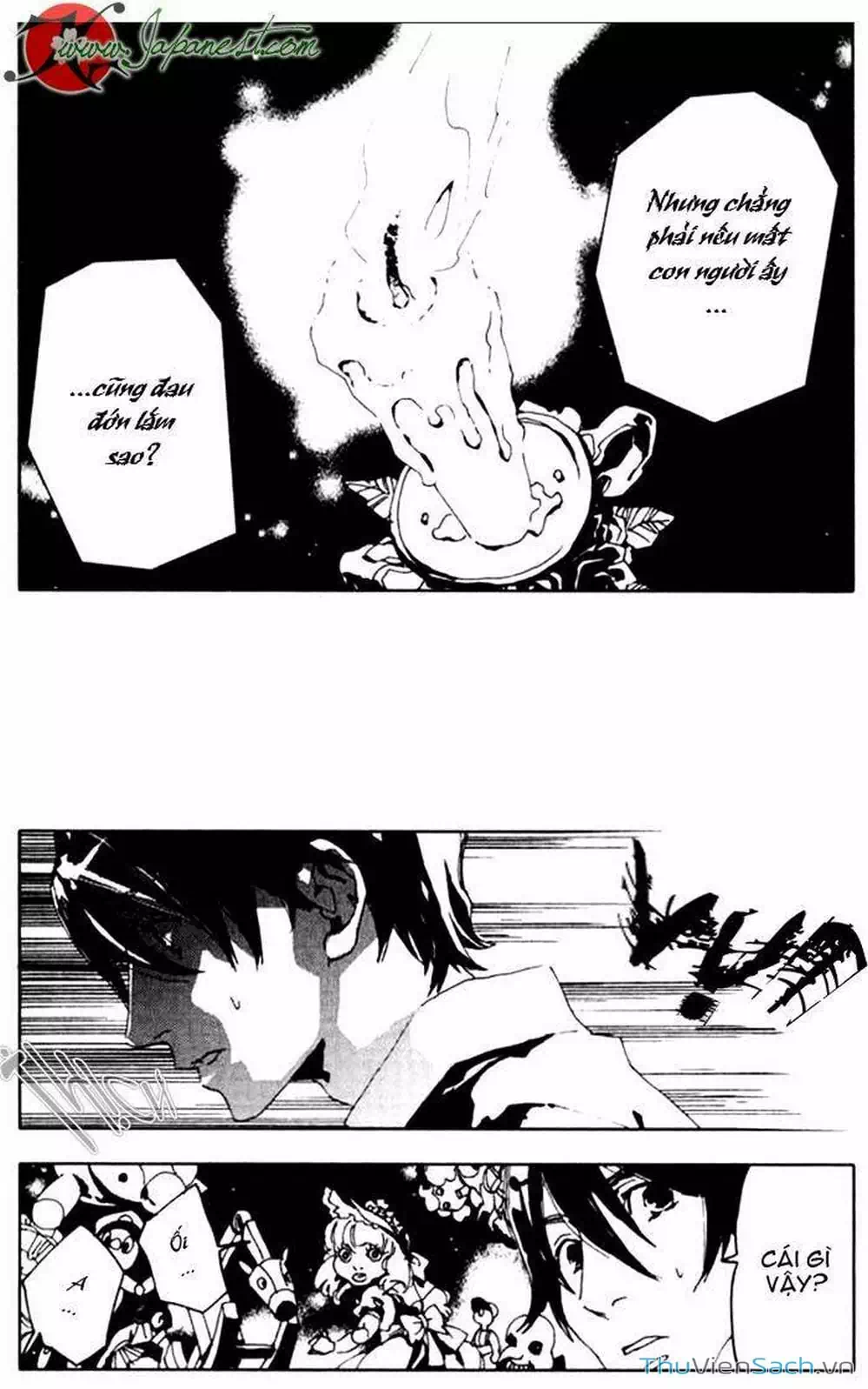 Truyện Tranh Cossette No Shouzou trang 6