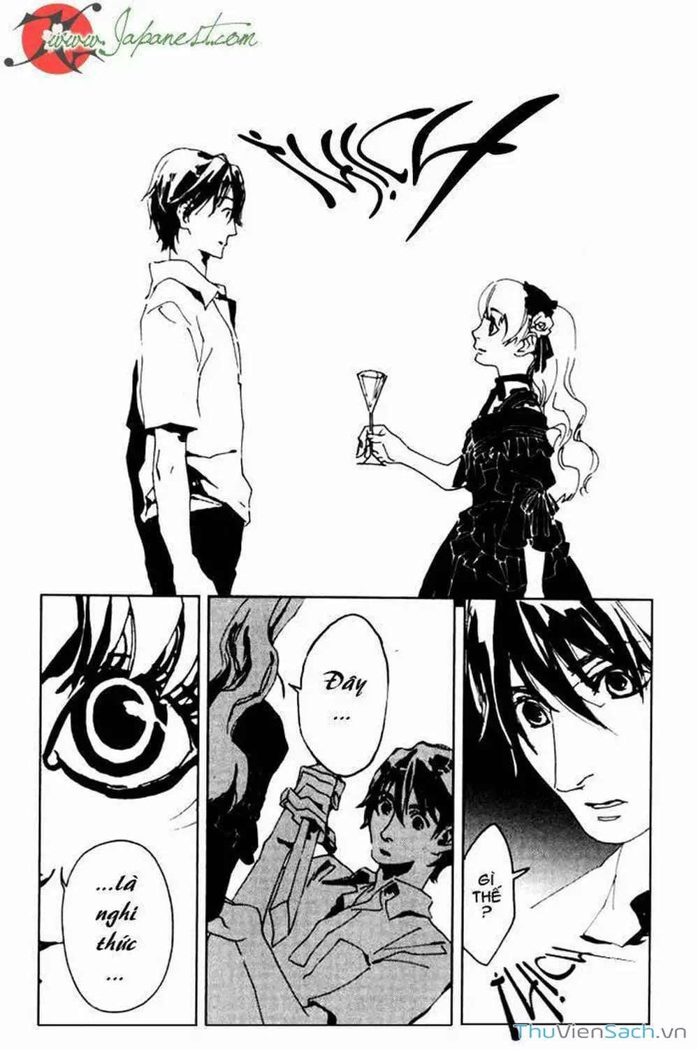 Truyện Tranh Cossette No Shouzou trang 6
