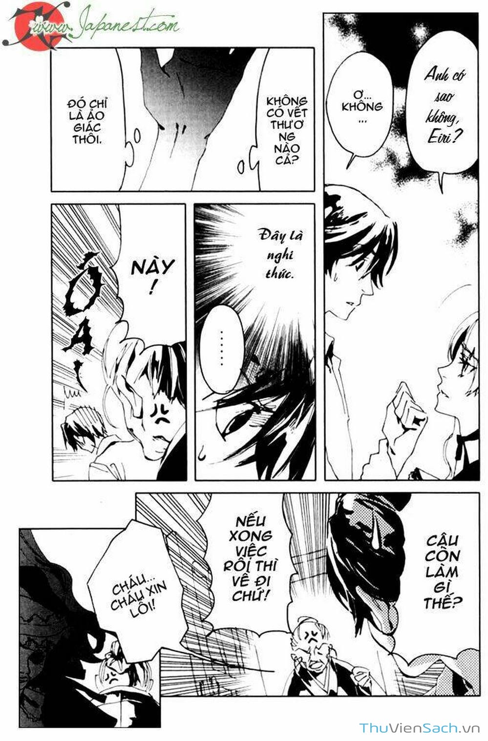 Truyện Tranh Cossette No Shouzou trang 6