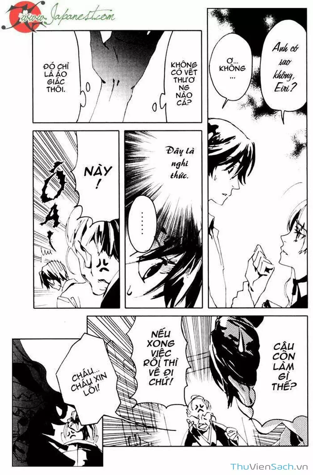 Truyện Tranh Cossette No Shouzou trang 6