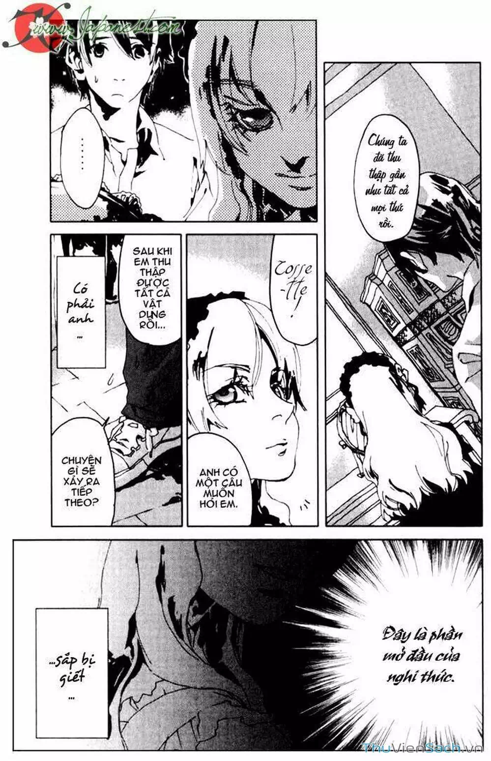 Truyện Tranh Cossette No Shouzou trang 6