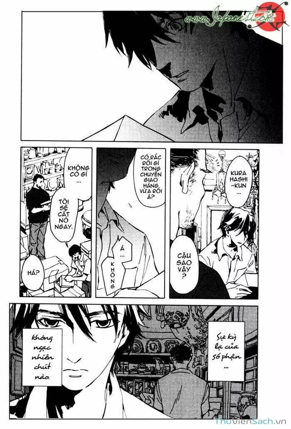 Truyện Tranh Cossette No Shouzou trang 6