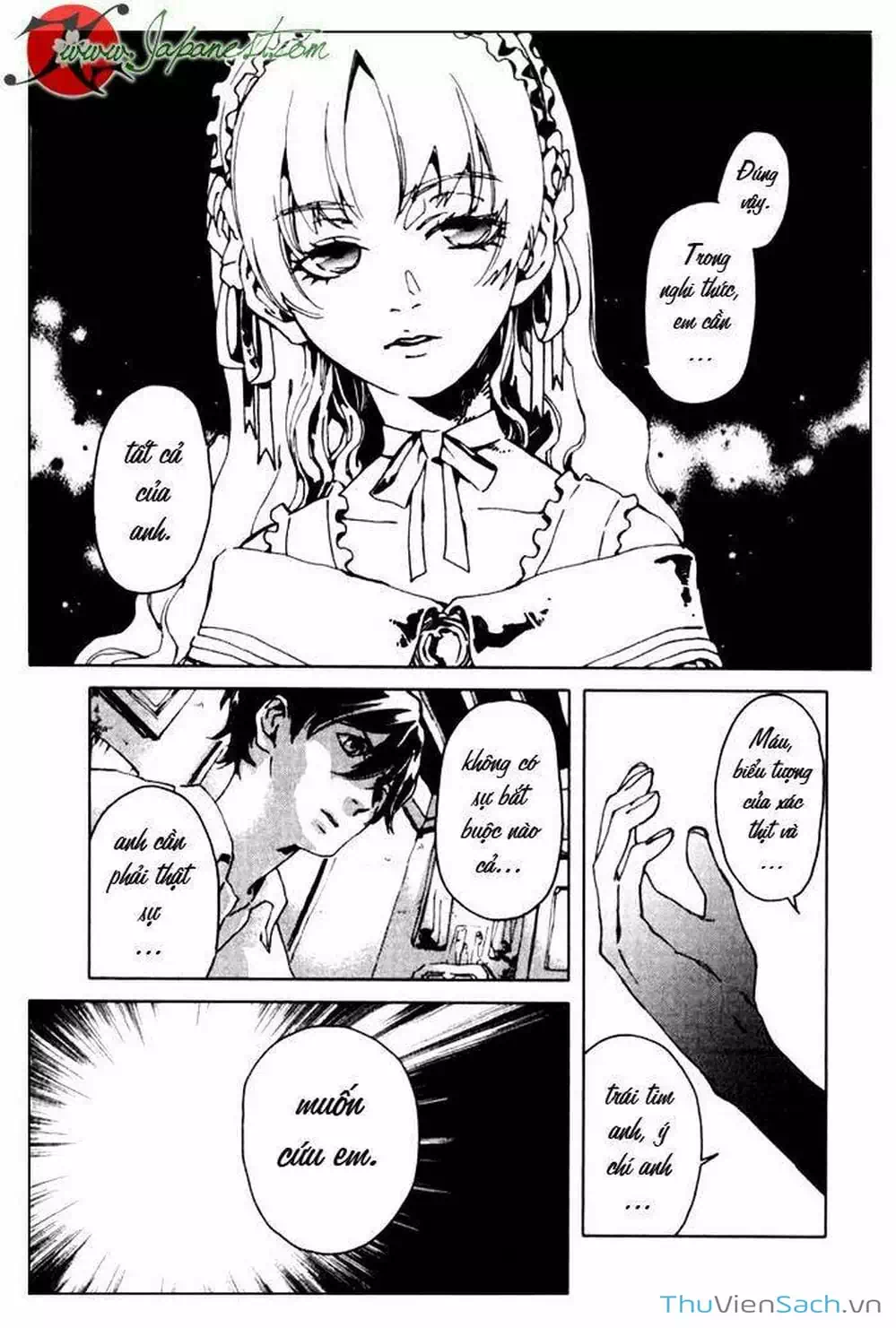 Truyện Tranh Cossette No Shouzou trang 6