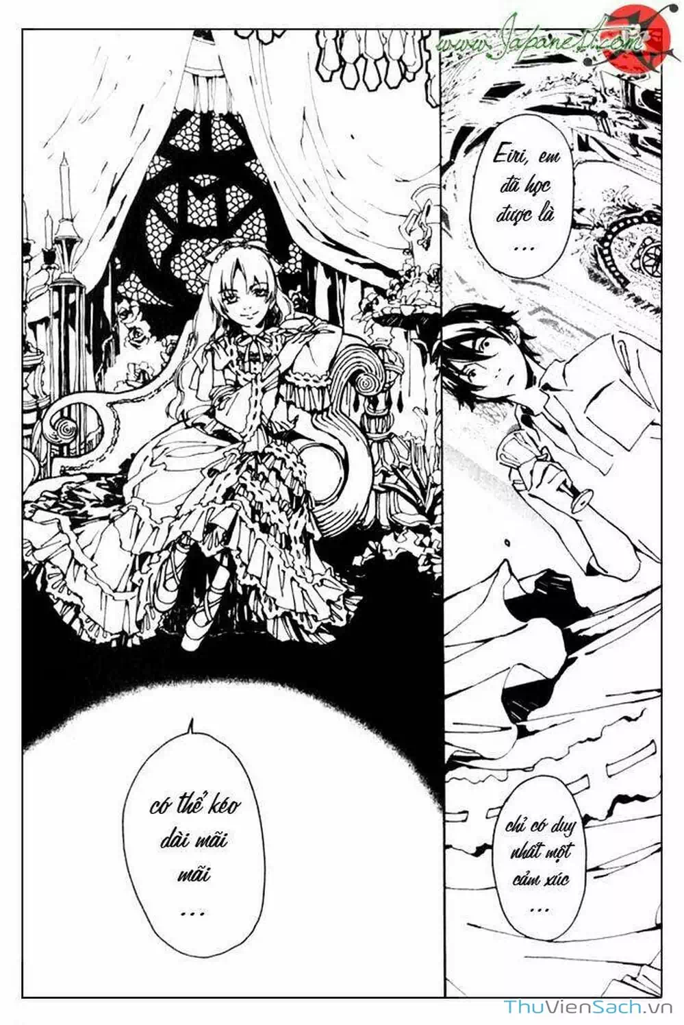 Truyện Tranh Cossette No Shouzou trang 6