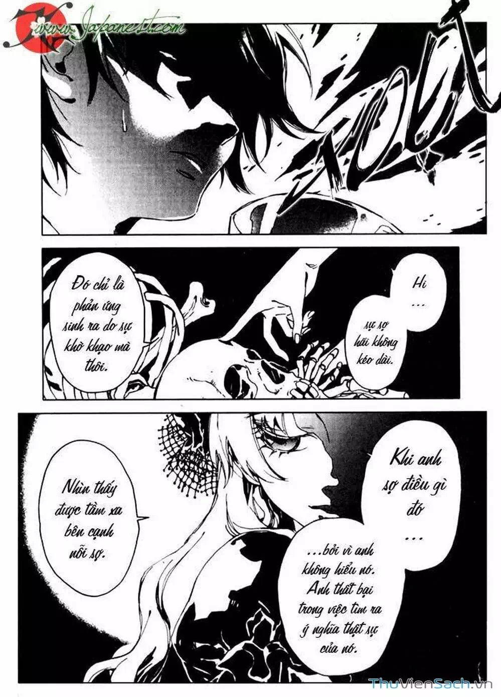 Truyện Tranh Cossette No Shouzou trang 6