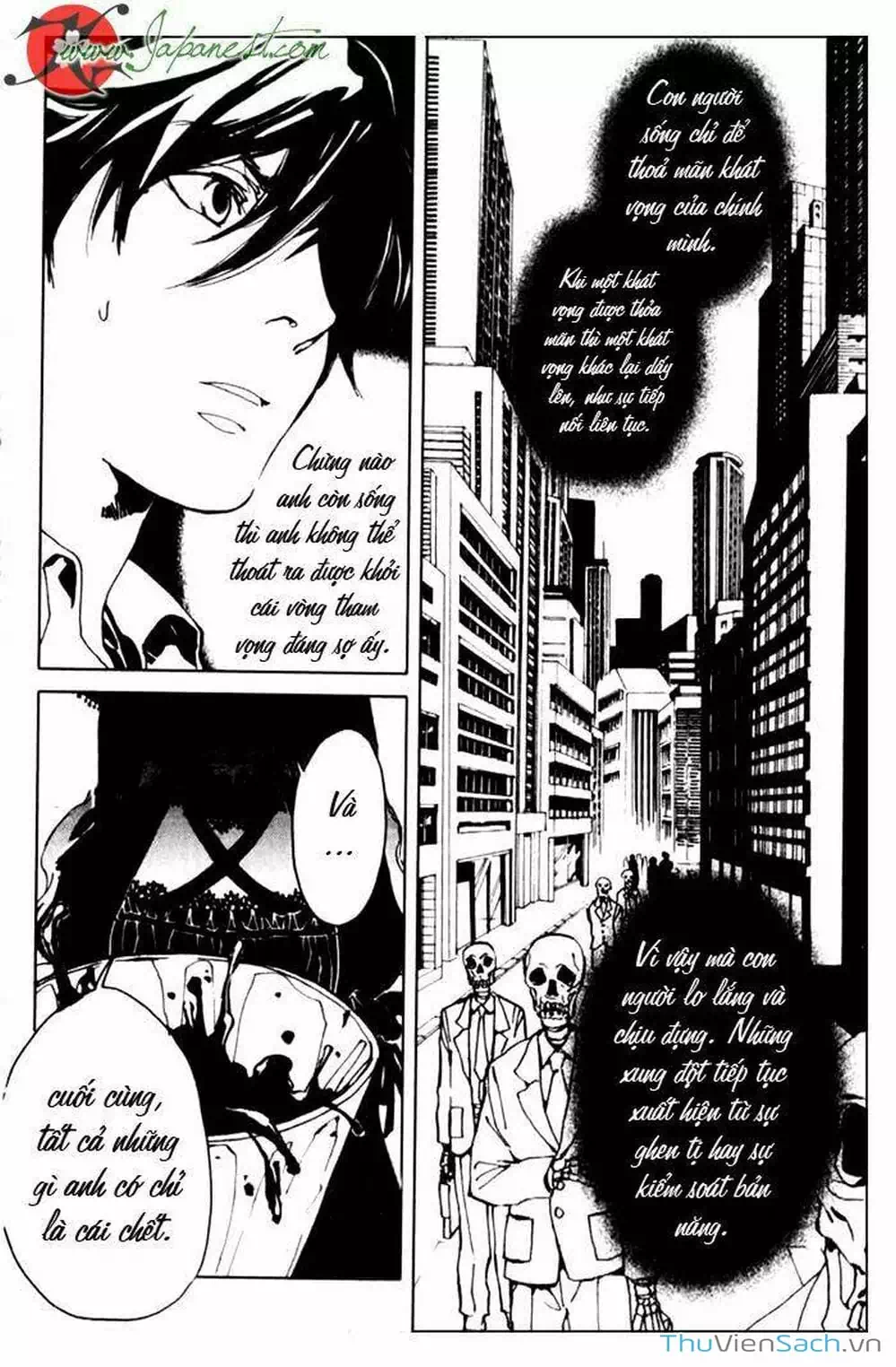 Truyện Tranh Cossette No Shouzou trang 6