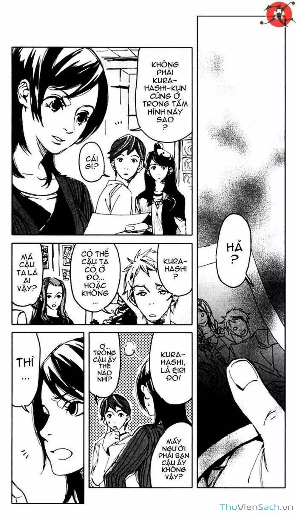 Truyện Tranh Cossette No Shouzou trang 6